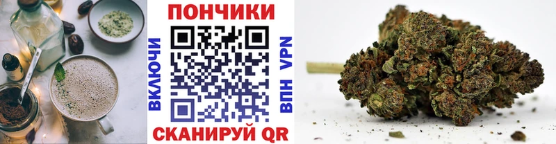 Купить  Жирновск  Еда ТГК марихуана 