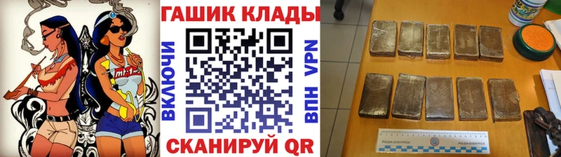 ГАШ 40% ТГК  Купить где  Жирновск 