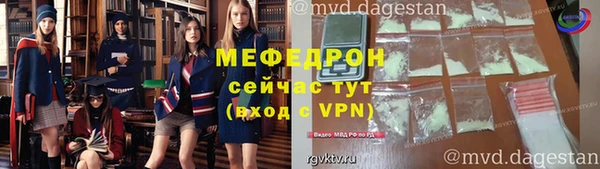 кокаин перу Заволжск