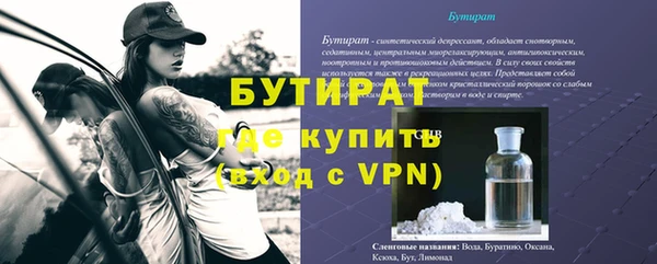 кокаин перу Заволжск