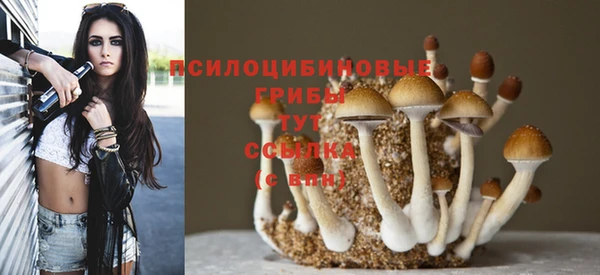 кокаин перу Заволжск