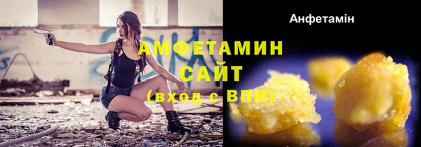 кокаин перу Заволжск