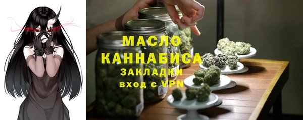 2c-b Заволжье