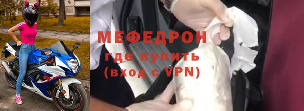 2c-b Заволжье