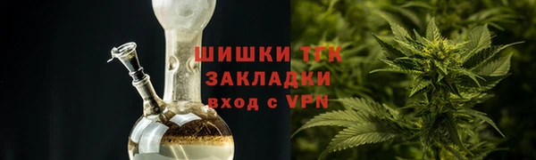 кокаин перу Заволжск