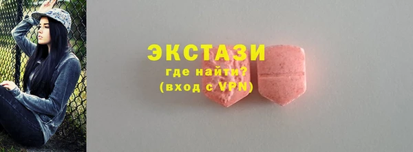 2c-b Заводоуковск