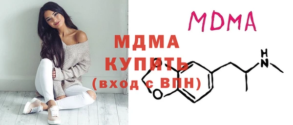 2c-b Заводоуковск