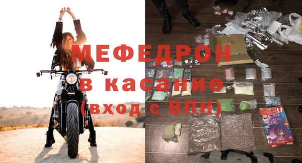 2c-b Заводоуковск