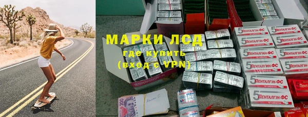 2c-b Заволжье