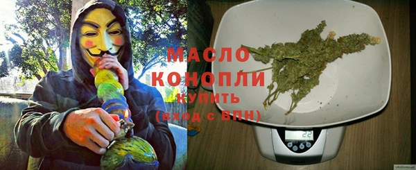 кокаин перу Заволжск