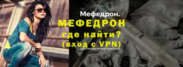 2c-b Заволжье