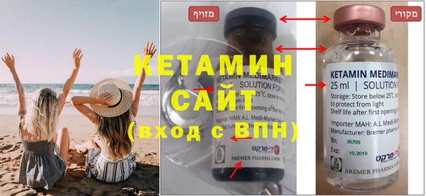 кокаин перу Заволжск