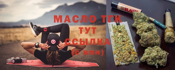 кокаин перу Заволжск