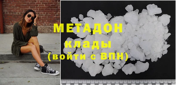 2c-b Заволжье