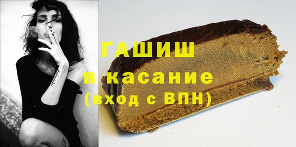 2c-b Заводоуковск