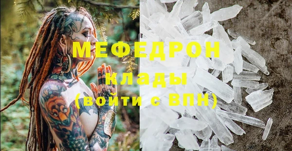2c-b Заволжье