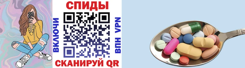 МЕТАМФЕТАМИН витя  Купить закладки  Жирновск 